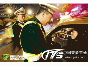 天津交警突击检查 90分钟查处39起交通违法