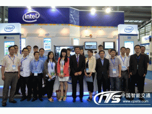 英特尔携新品出席第四届中国智能运输大会暨交通展
