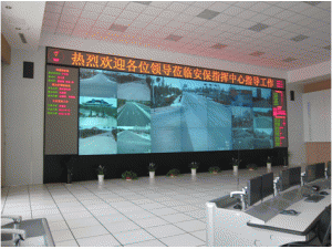 中达电通大屏幕成功应用于亚沙会安保指挥中心