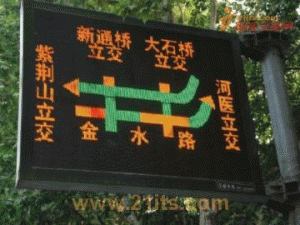 郑州建设智能交通二期工程 六大系统疏堵保通