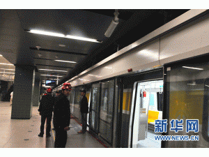 北京市4条轨道交通线路开始空载试运行