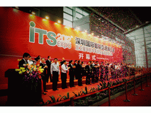 创程车联闪耀亮相2012中国国际智能交通博览会