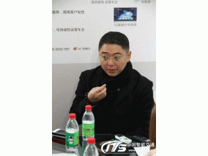 广联赛讯与千家4S店领导畅谈车联网