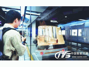 杭州地铁CBTC系统进测试阶段 一年内实现"无人驾驶"