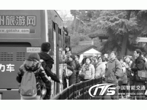杭州政协委员建议提高公交分担率缓解交通拥堵