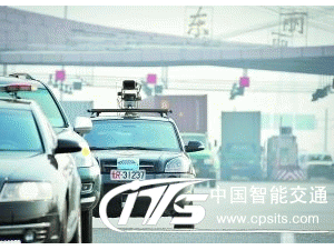 国产无人驾驶汽车将在北京测试 市民有望参与