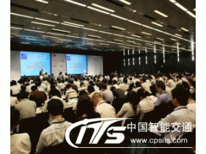 第四届中国国际物联网大会即将在沪隆重亮相