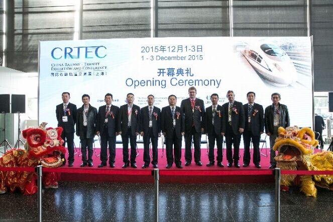 2015国际铁路轨道交通展（上海）圆满举行
