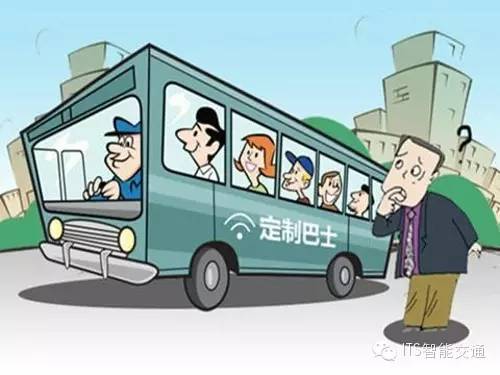 嗒嗒巴士大数据专家：定制巴士如何让每个人都成VIP