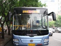 重庆主城区8300多辆公交车安装4G监控