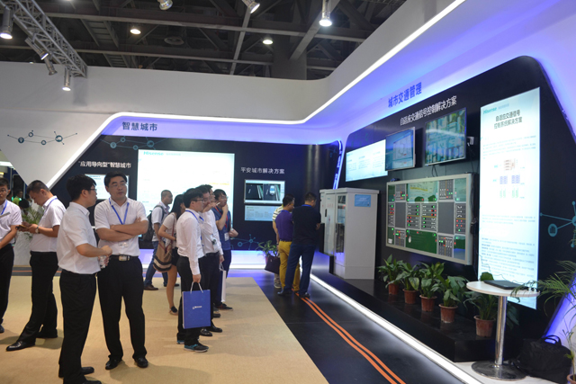 海信网络科技重磅亮相第八届中国国际道路交通安全展
