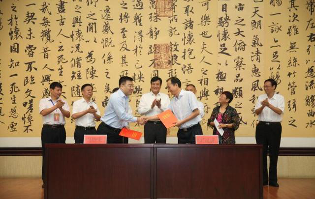 河南省交通运输厅与中兴集团将开展智慧交通大数据...