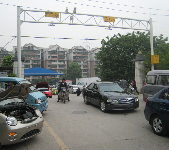 重庆汽车电子标识系统（电子车牌）应用介绍