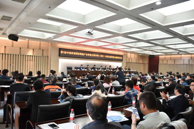西安交博会：打造智慧交通大平台——2017中国（西安）智慧交通博览会新闻发布会隆重召开