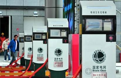 北京加强充电基础设施建设，充电桩进入加速期？
