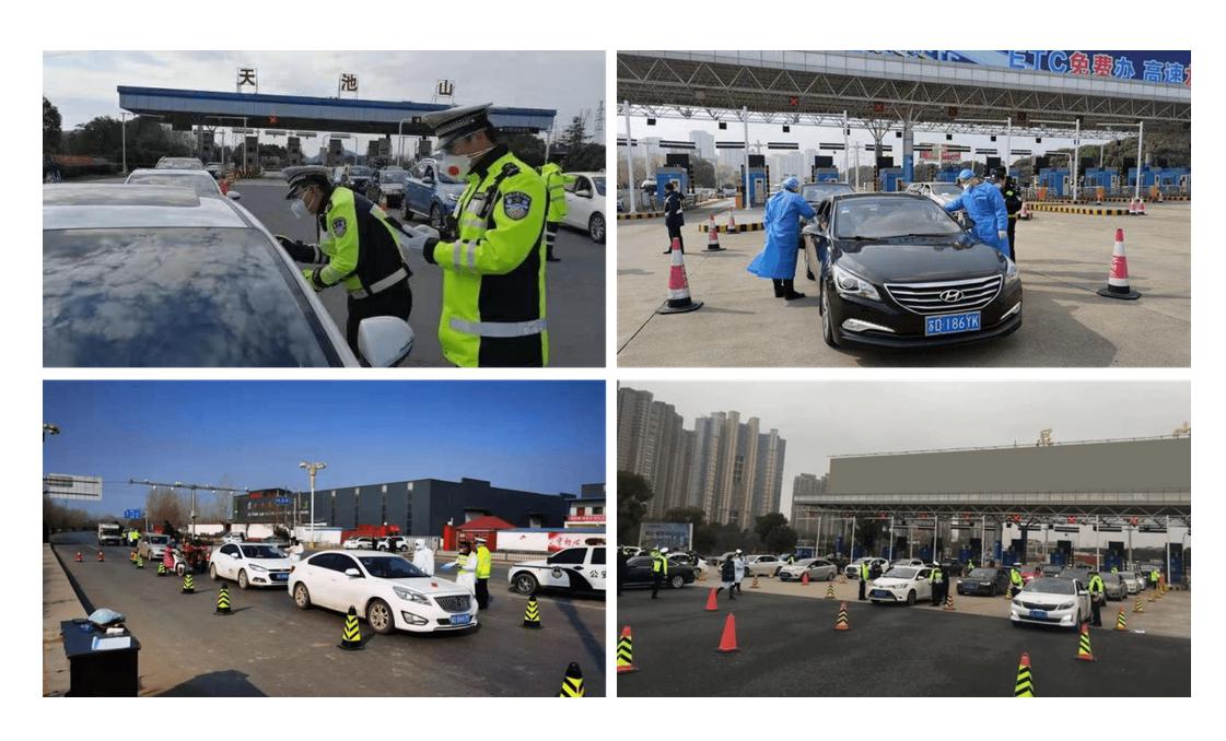 科达疫情防控APP | 半月落地10余城，保障公安精准排查三道防线！