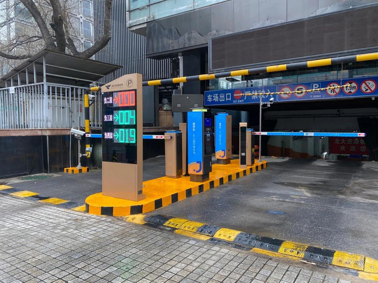复工后，这家上海老牌停车企业火了!