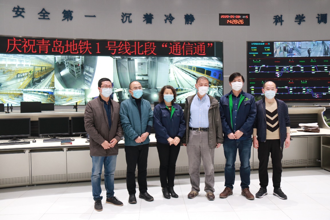 好消息 | 国内最长跨海地铁——青岛地铁1号线昨日实现北段“通信通”！