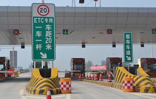 ETC优越性日渐彰显 前装市场或成行业趋势