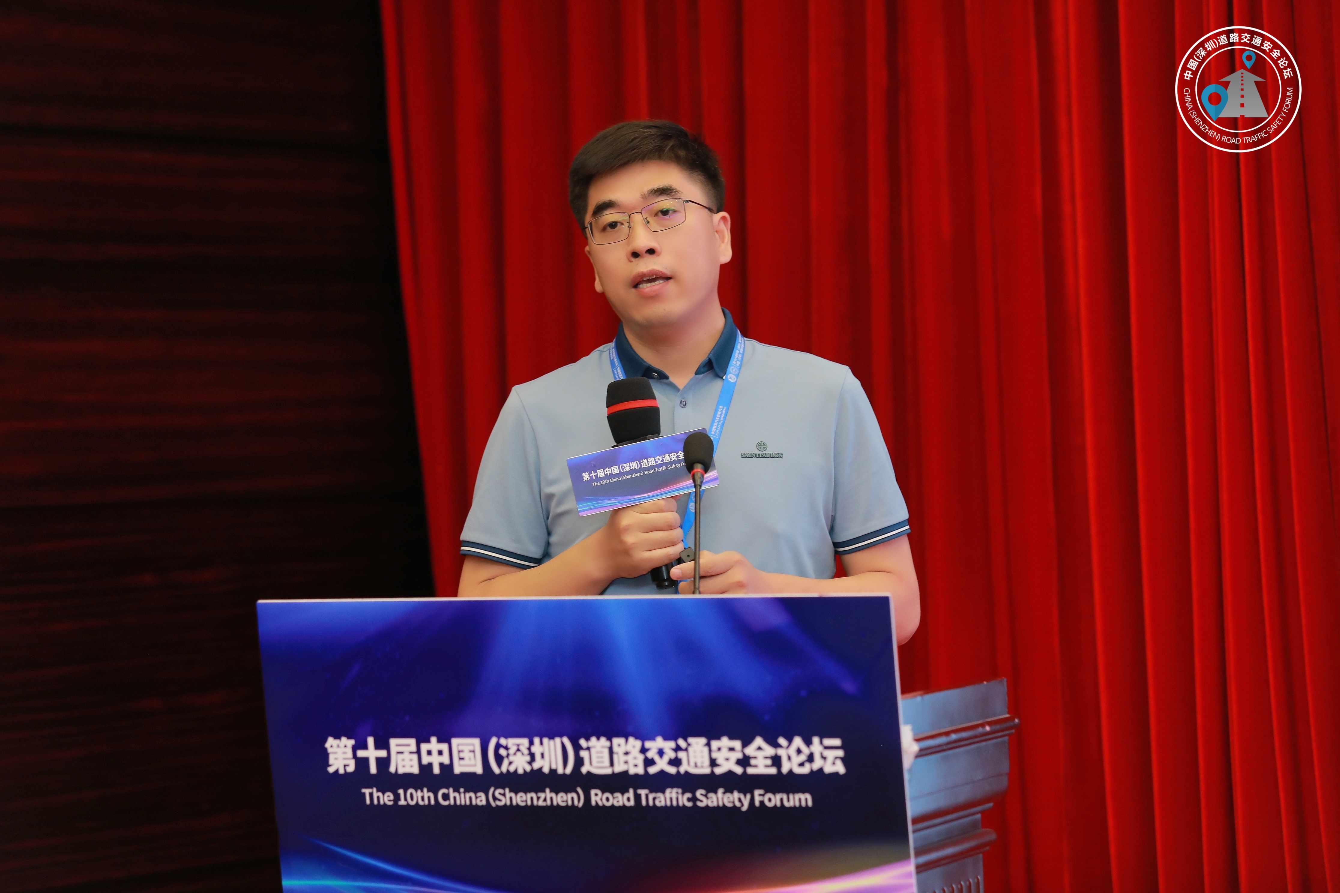上海电科智能系统股份有限公司粤港澳大湾区区域经理 杨金钊