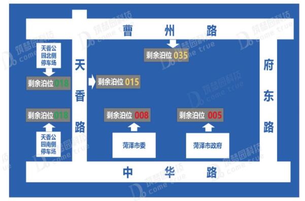 路侧停车实现智慧化，筑梦园科技提供解决方案