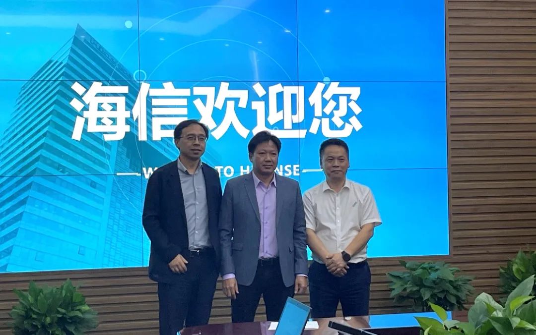 越南西贡新港总公司代表团到访海信 深化合作共推智慧港口建设