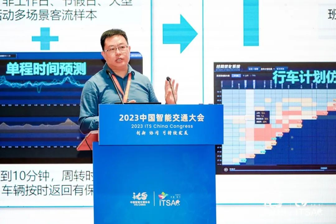 穿越行业寒冬 海信智慧公交开启“准地铁式”公交服务新时代