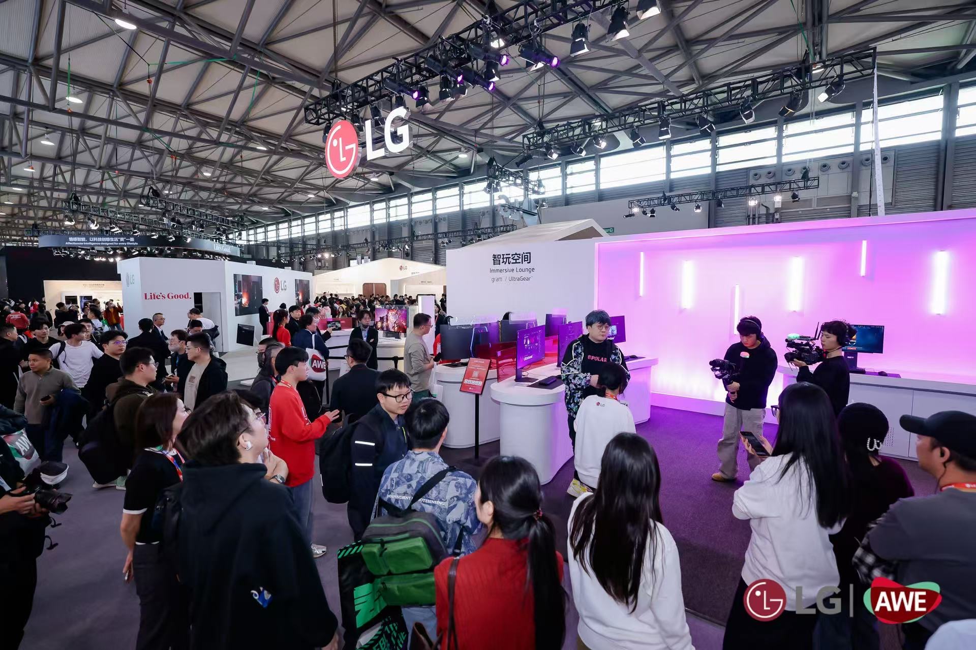 竞域无界——LG电子携 IT产品邀您畅游AWE新竞界
