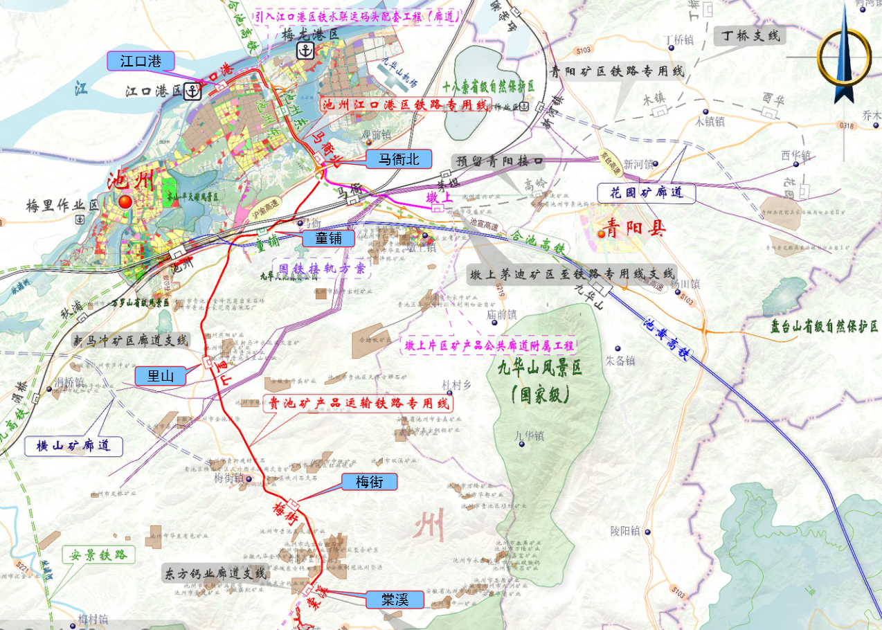 智能作业引领多式联运新篇章，卡斯柯中标池州铁路专用线集成项目