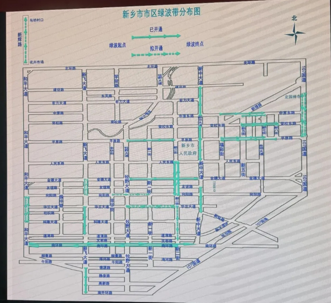 新乡交管以创新驱动智慧交管体系迭代升级