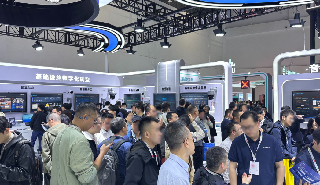 海康威视亮相高速公路信息化大会,以数智创新助力行业数字化转型