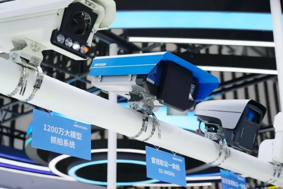 以技术创新驱动交通变革，海康威视亮相交博会