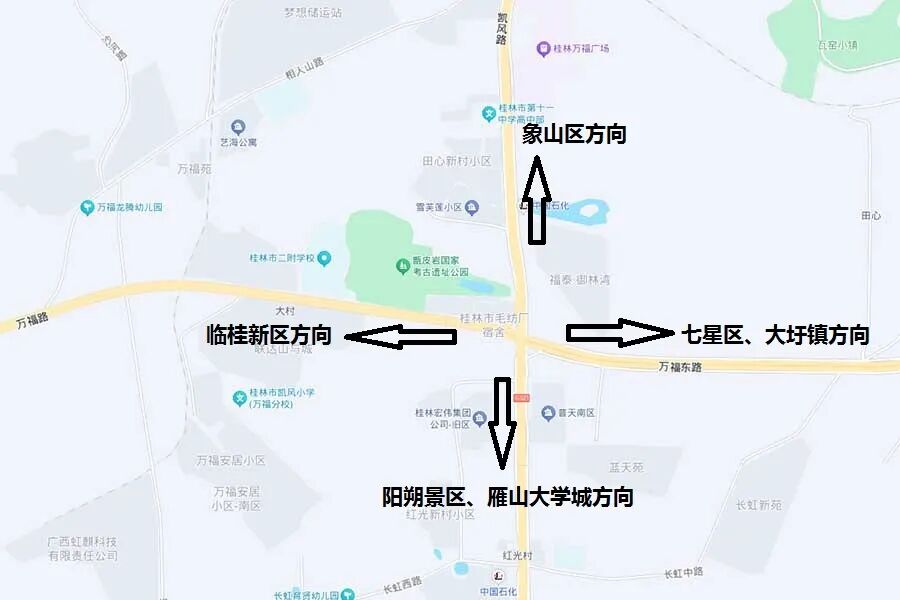 海康威视助力桂林这个路口“智慧升级”，出行更顺畅