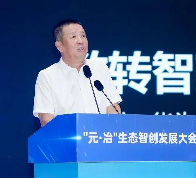 南钢携手华为发布钢铁车船调运物流智能体，共建大宗商品物流智能联合创新中心