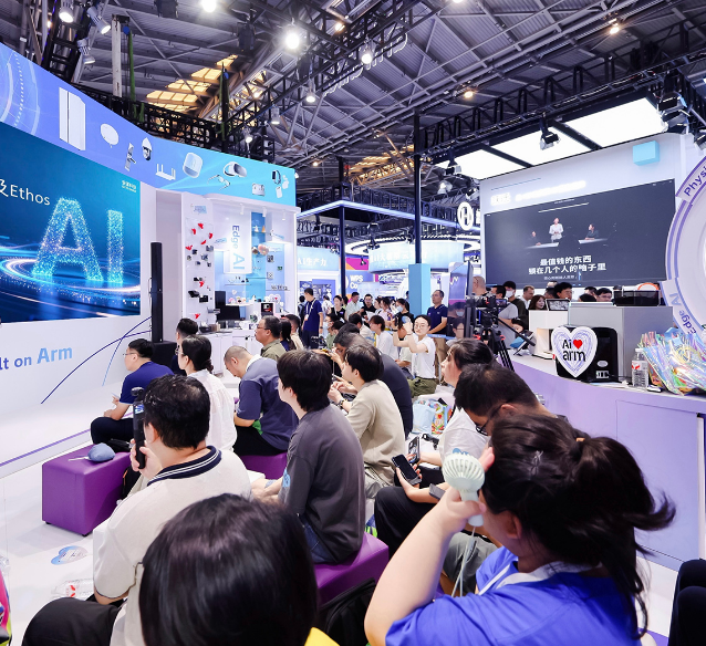 Arm Edge AI落地最优解：看安谋科技“星辰300”如何用Helium技术打通性能瓶颈