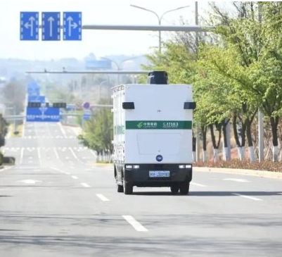 从“试点”到“示范”：云南智能网联汽车“全省一张网”如何布局？