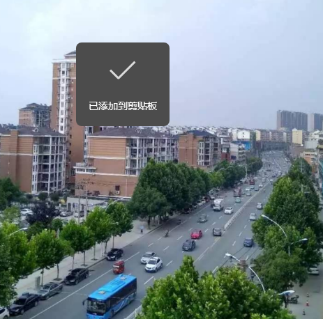 景德镇市10个路口信号灯装上“智慧大脑”