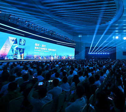 华为中国政企用户峰会2026｜以“三个转变”驱动服务体系全面升级