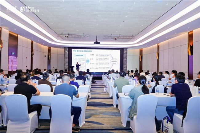 AI赋能研发管理：聚焦可信数据底座与“人机协同”新范式